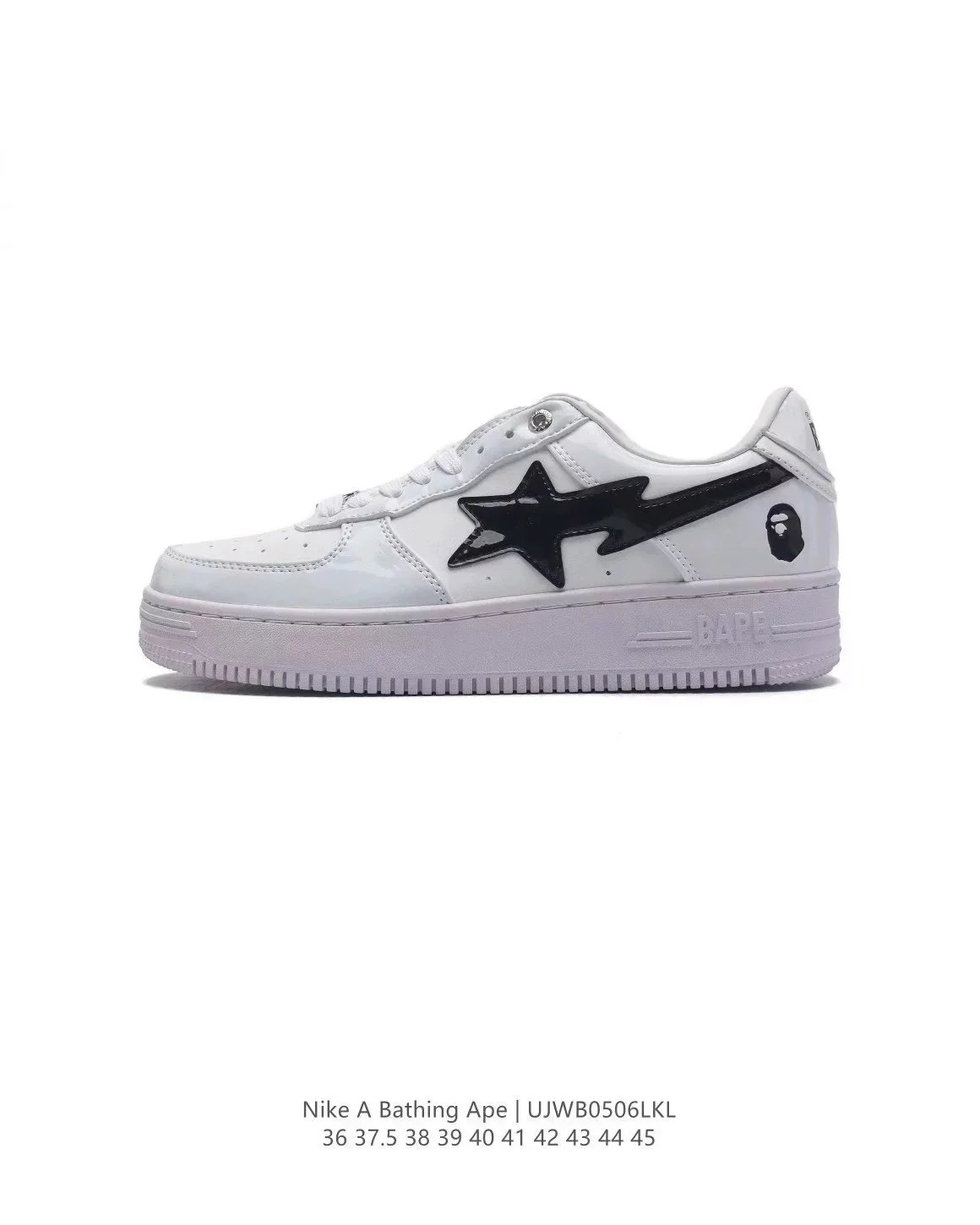 Nike X A Bathing Ape Air Force 1 Low Sneakers