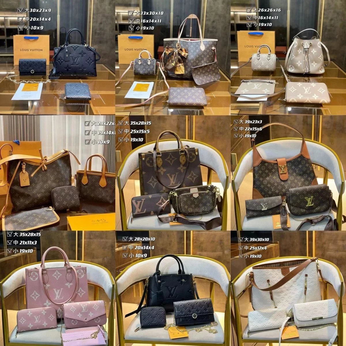 Louis Vuitton bags (40 CP)