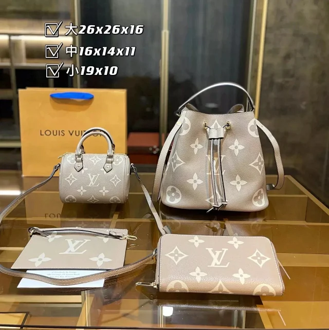 Louis Vuitton Handbags Monogram handbag set product detail image 8