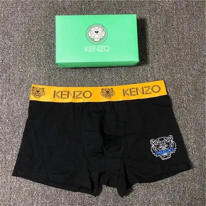 Kenzo Kenzo Tiger Print Boxer Shorts Black/Yellow Black