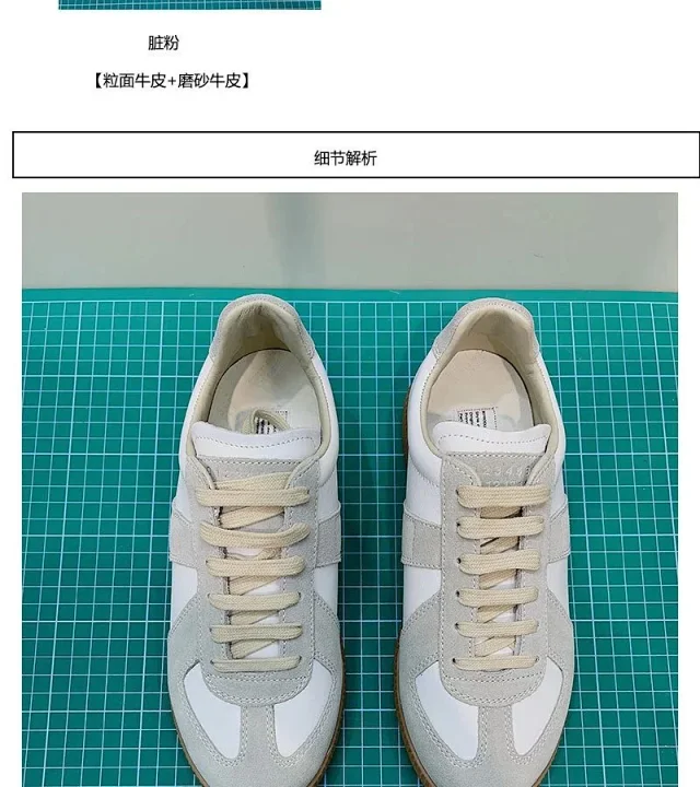 Unbranded Sneakers Low-top suede-panel gum sole product detail image 6