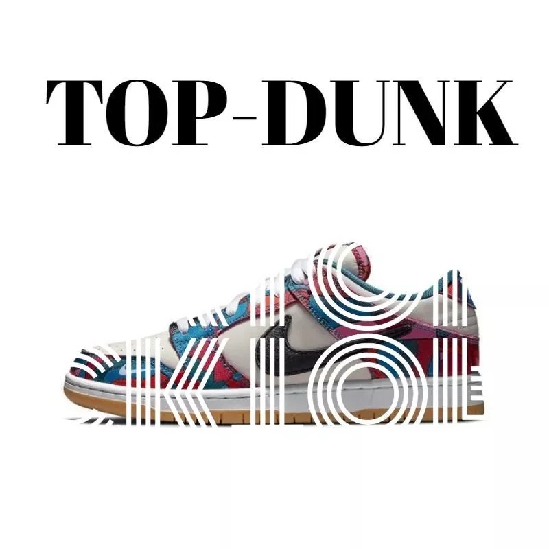 DH7695-600 白蓝红