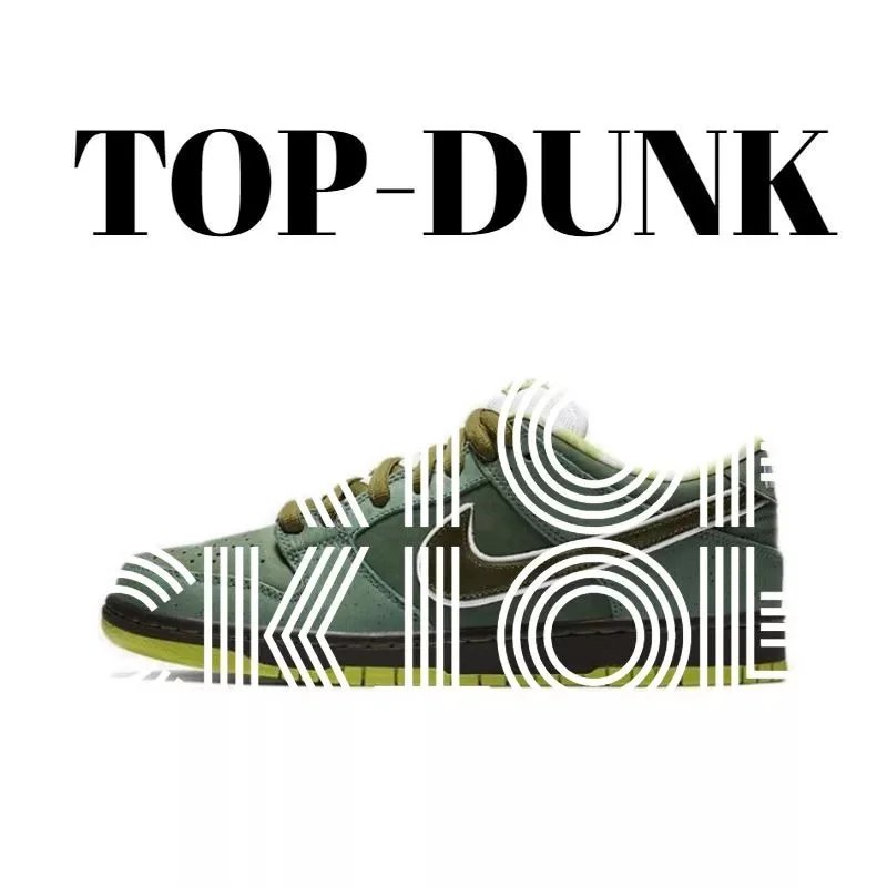 BV1310-337  龙虾绿