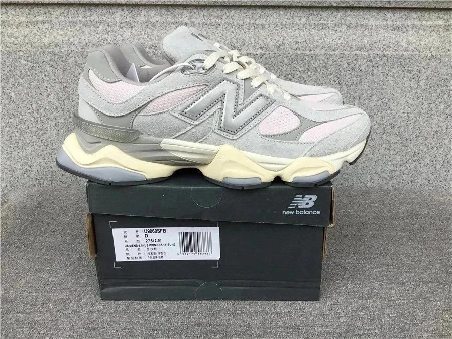 U9060SFB