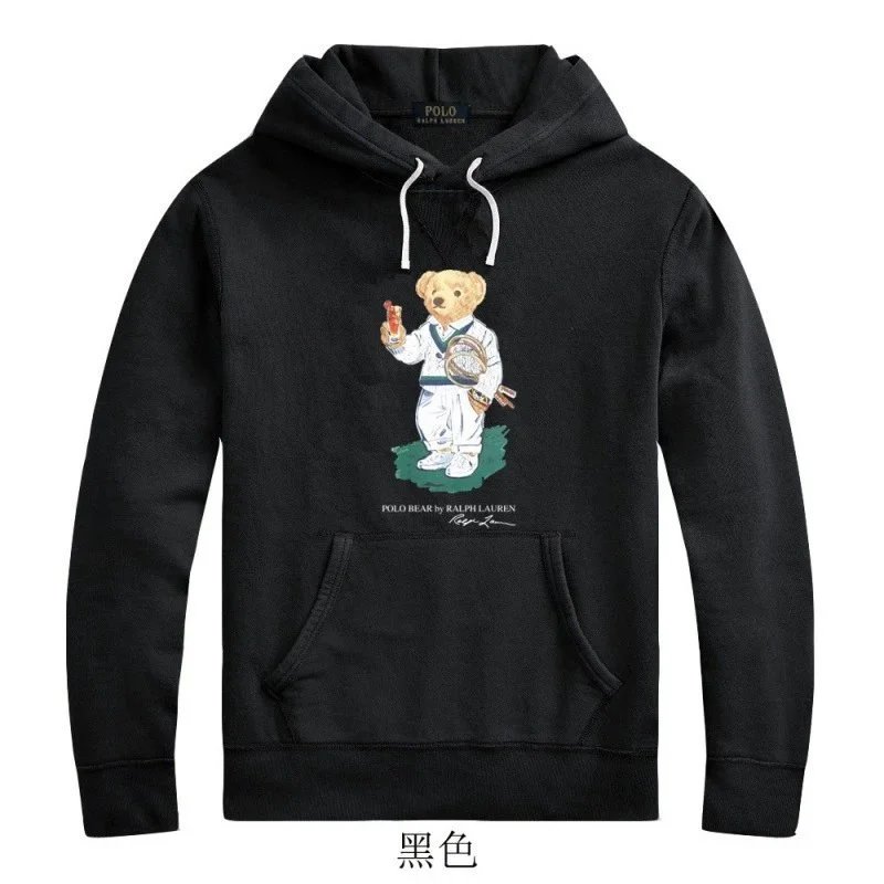 Polo Ralph Lauren Navy Blue Star Logo Hoodie