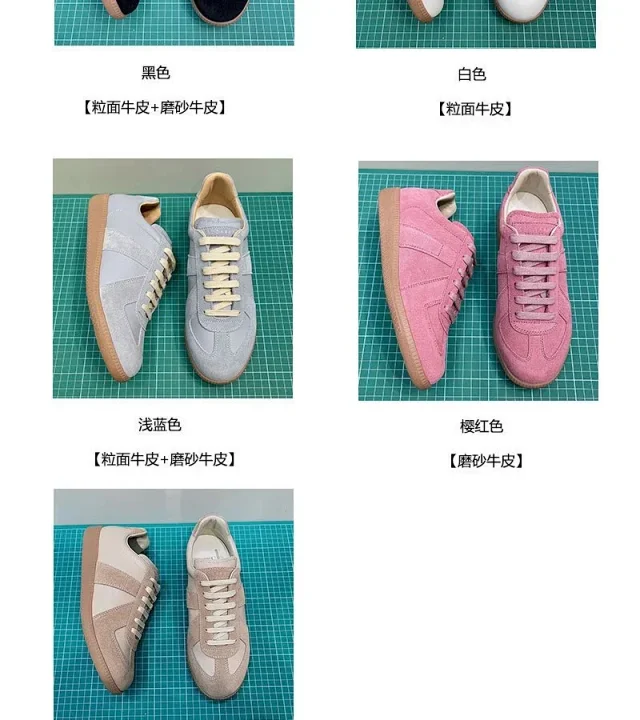 Unbranded Sneakers Low-top suede-panel gum sole product detail image 5