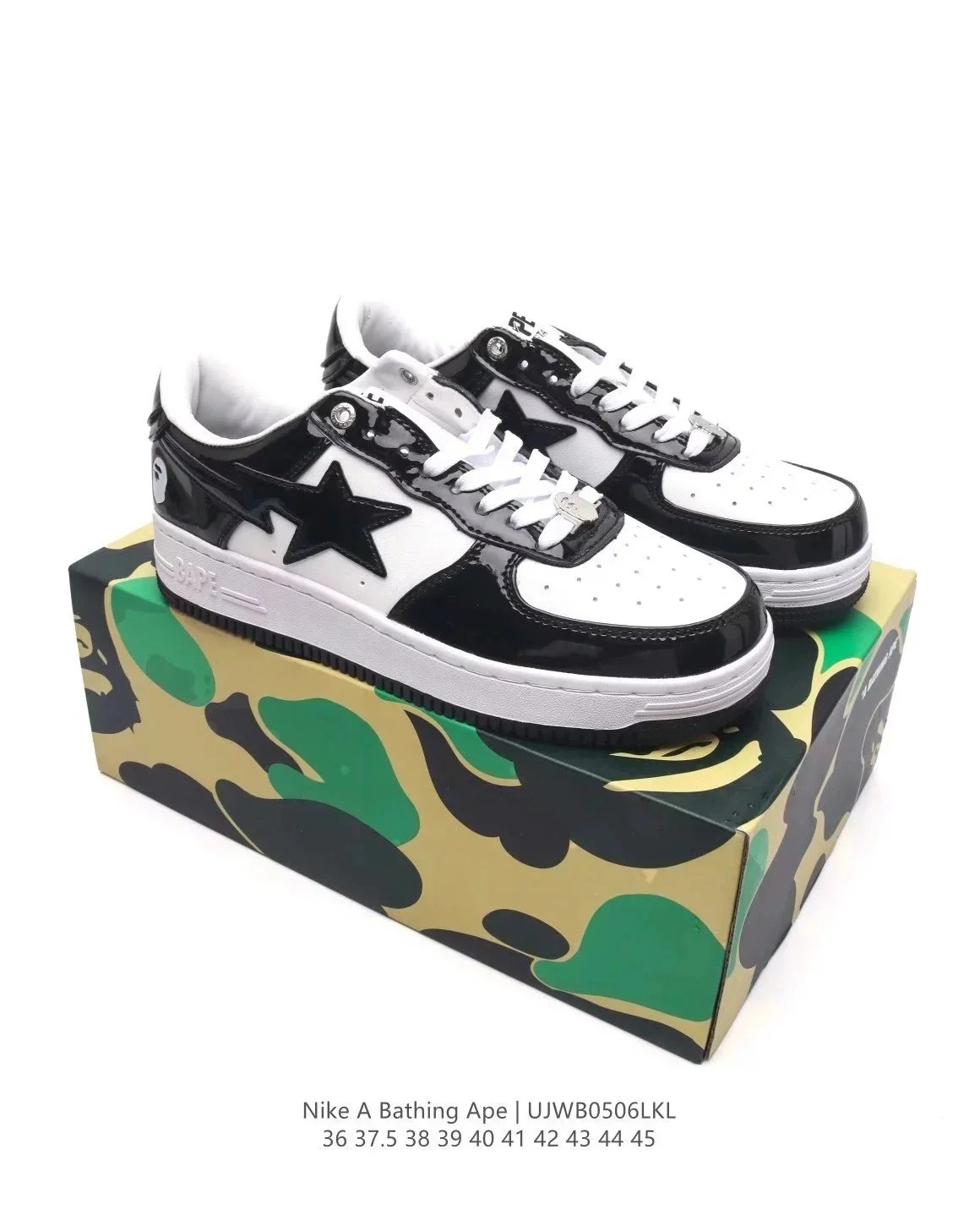 A Bathing Ape Nike Air Force 1 White Star Logo Sneakers