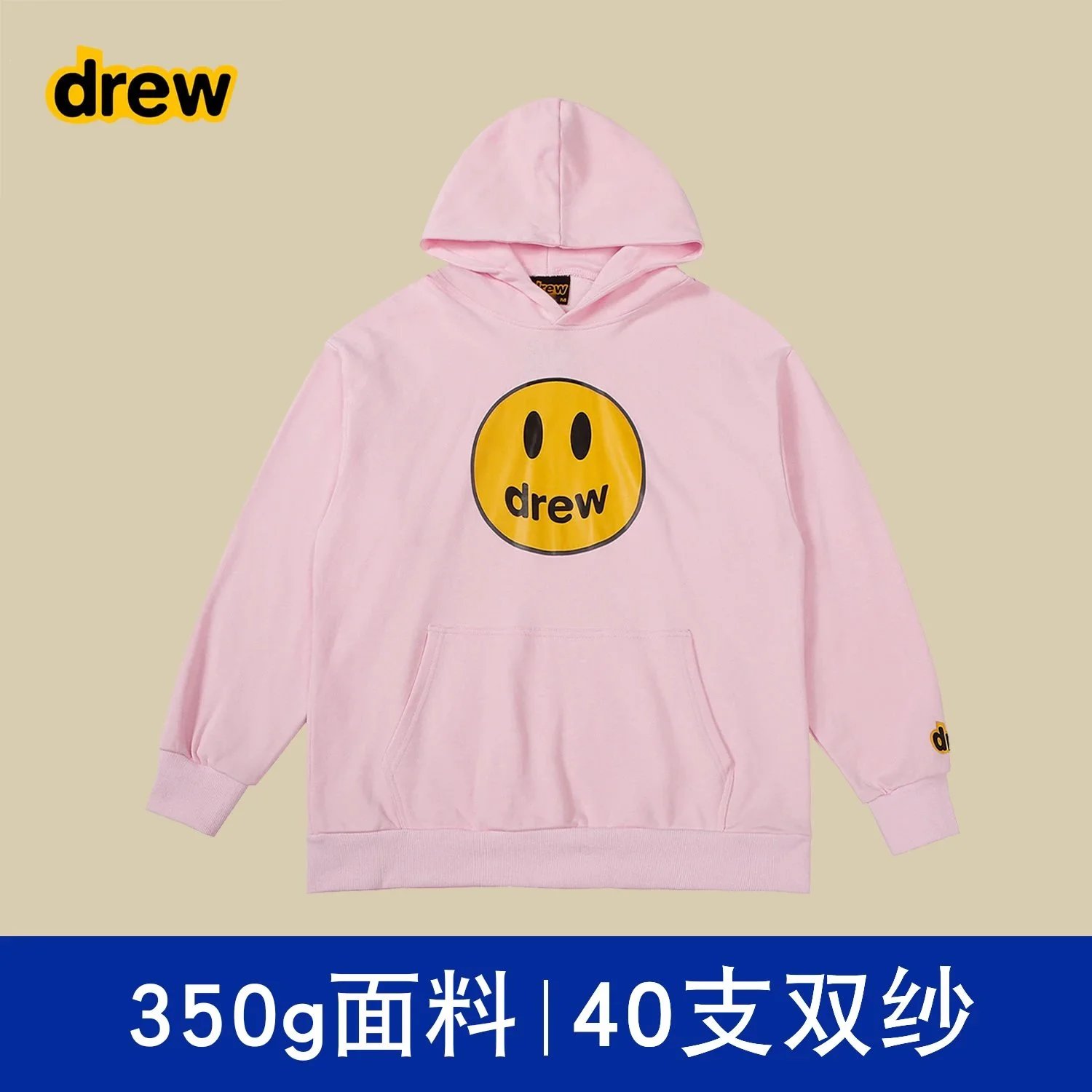 Drew House Drew House Pink Smiley Face Hoodie Pink