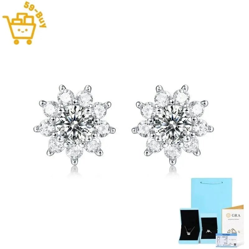 8 50Points(With box certificate)