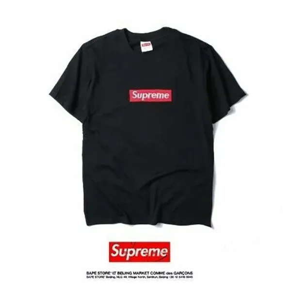Supreme x Comme des Garçons Box Logo T-Shirt Black - 1