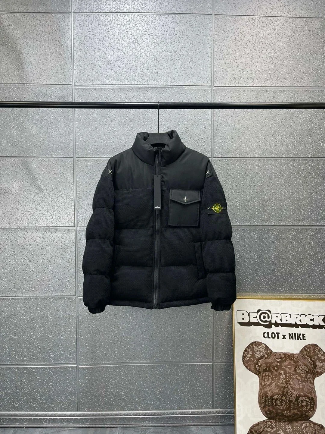 Stone Island Puffer Jacket