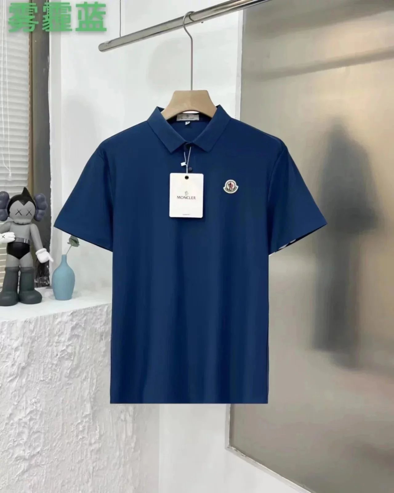 Moncler Shirts Short-Sleeve Polo Shirt — 23