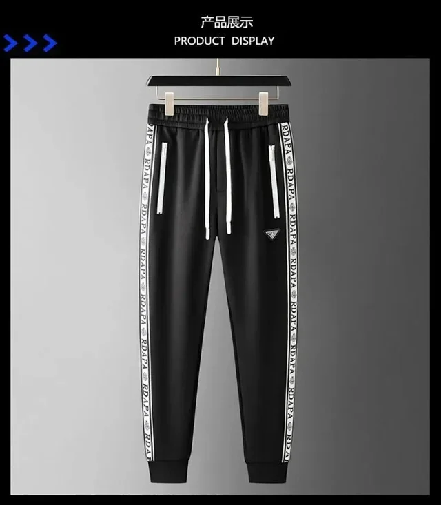 Unbranded Tracksuits Zip-Up Logo-Tape Tracksuit product detail image 8