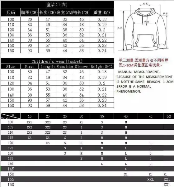 Spider Web Graphic Hoodie and Sweatpants Set Royal Blue Casual Set - 3