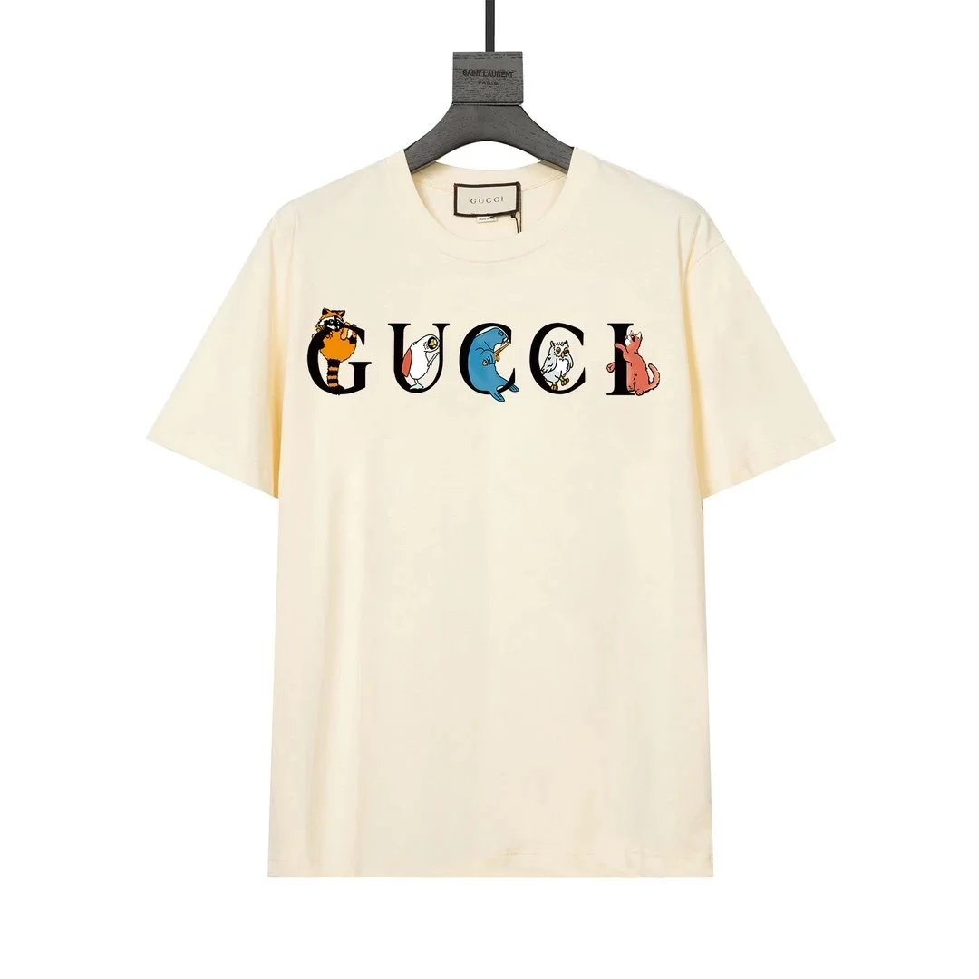 11 Beige