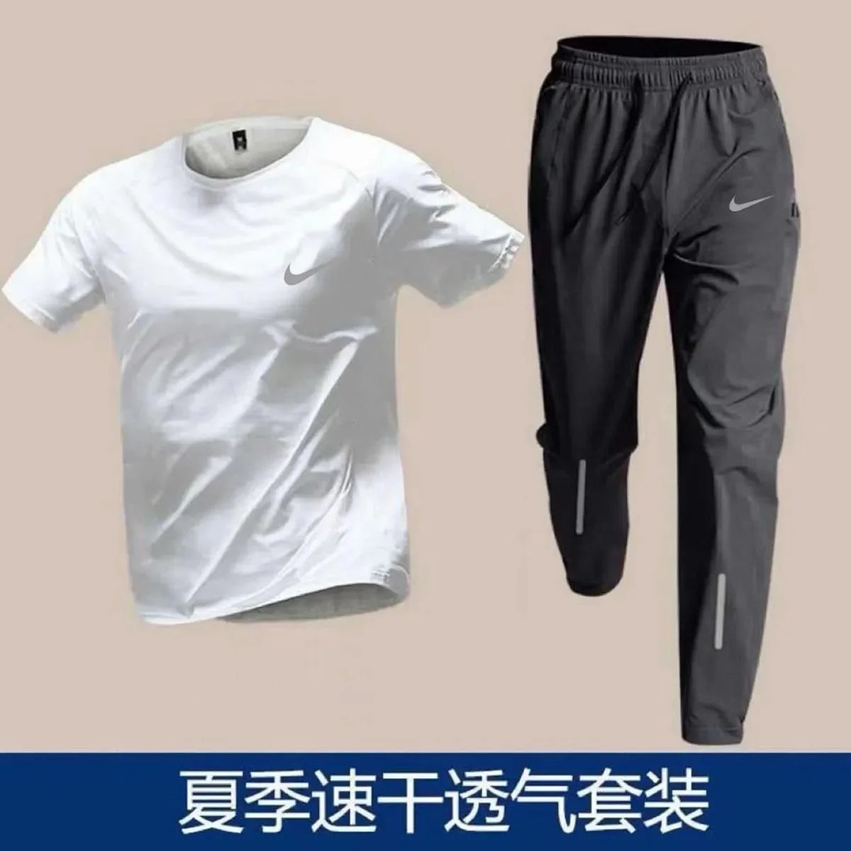 Nike Pro Combat Summer Quick-Dry Breathable Set Black Casual Set product detail 7 in Litbuy spreadsheet finds