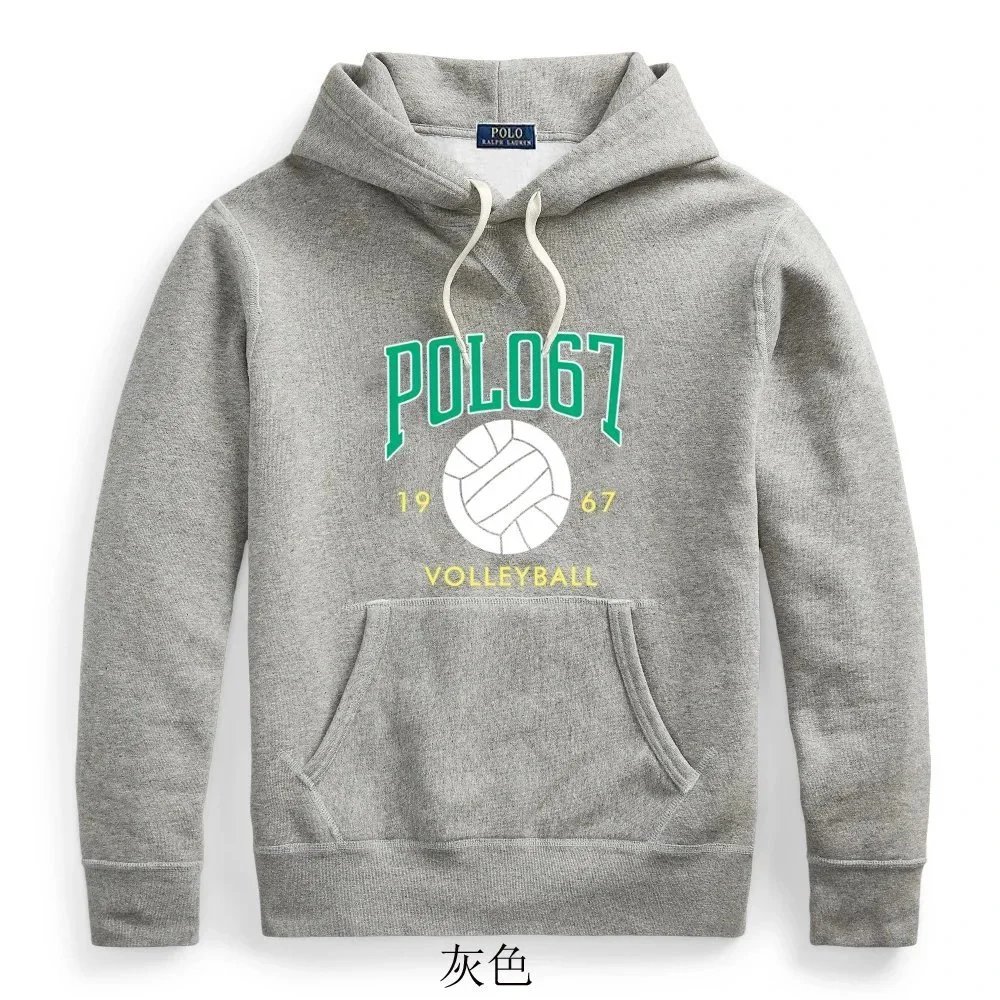 Polo Ralph Lauren 4036 Blue Classic Hoodie