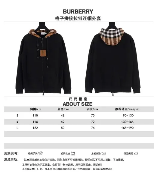 Burberry Logo-Embroidered Beige Zip-Up Hoodie - 11