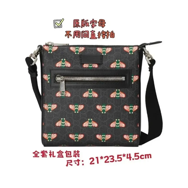 Gucci Crossbody Bags GG monogram zip bag product detail image 4