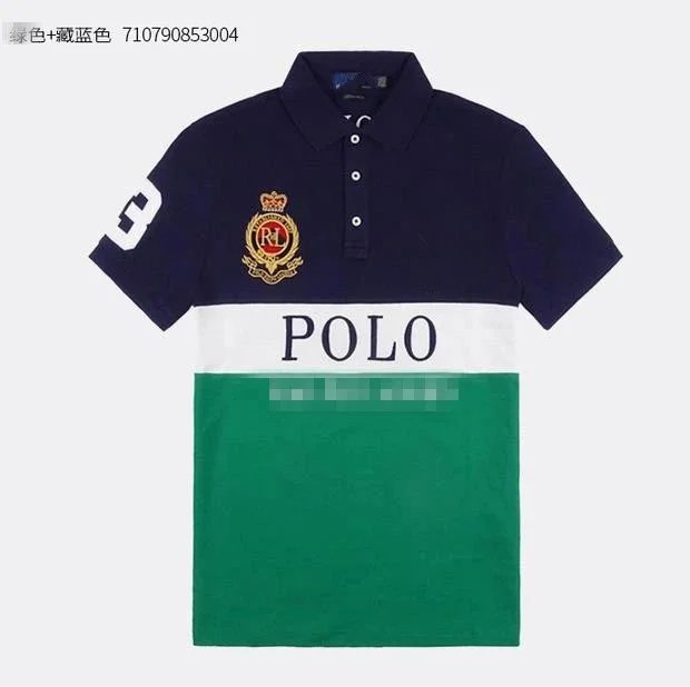 Polo blue-gleen