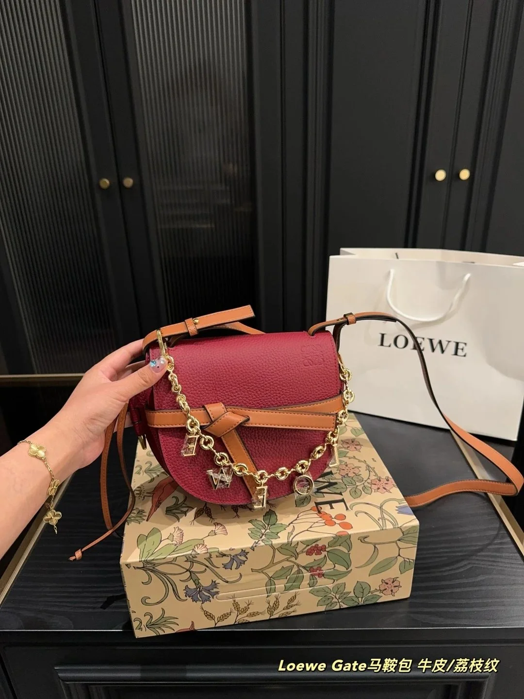 Loewe Gate Red Bag