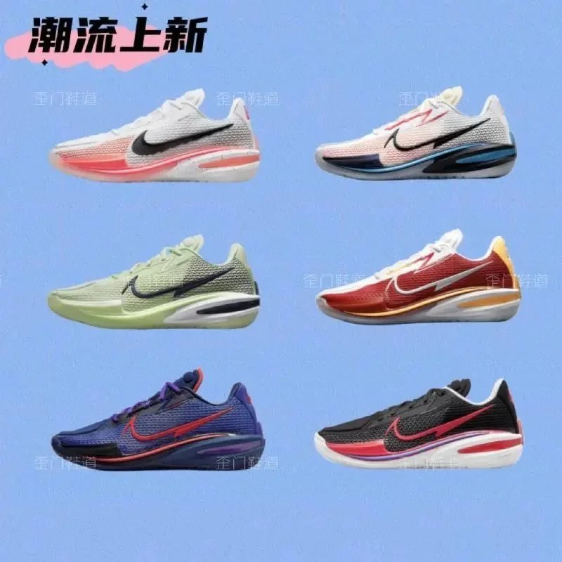 Nike Air Zoom Alphaf