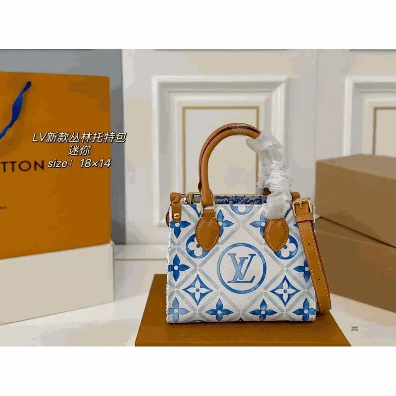 Louis Vuitton Jungle