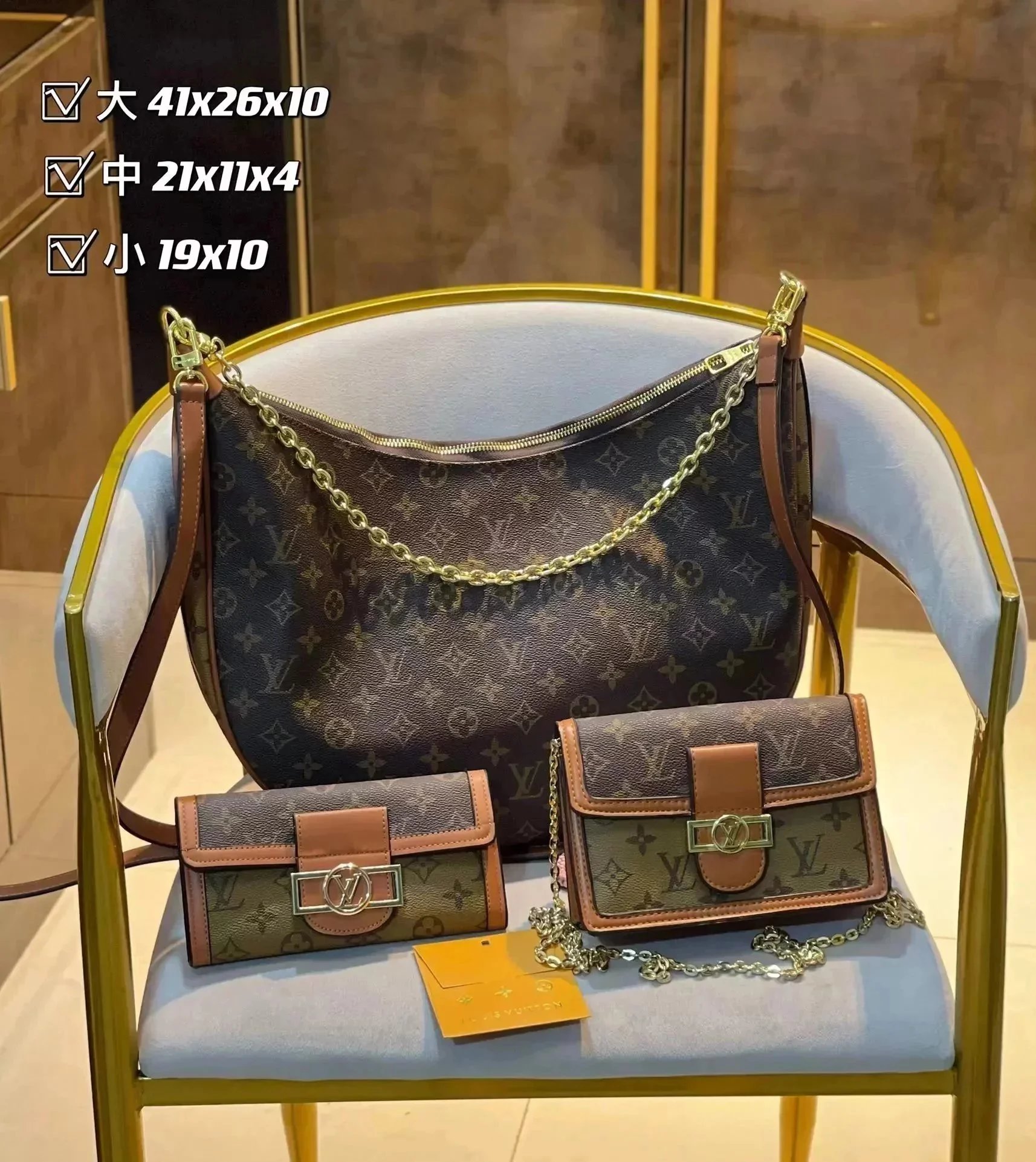 Louis Vuitton Handbags Monogram handbag set image 12