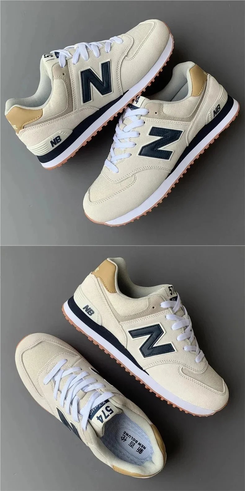 New Balance 574 Beige Burgundy Sneakers - 6