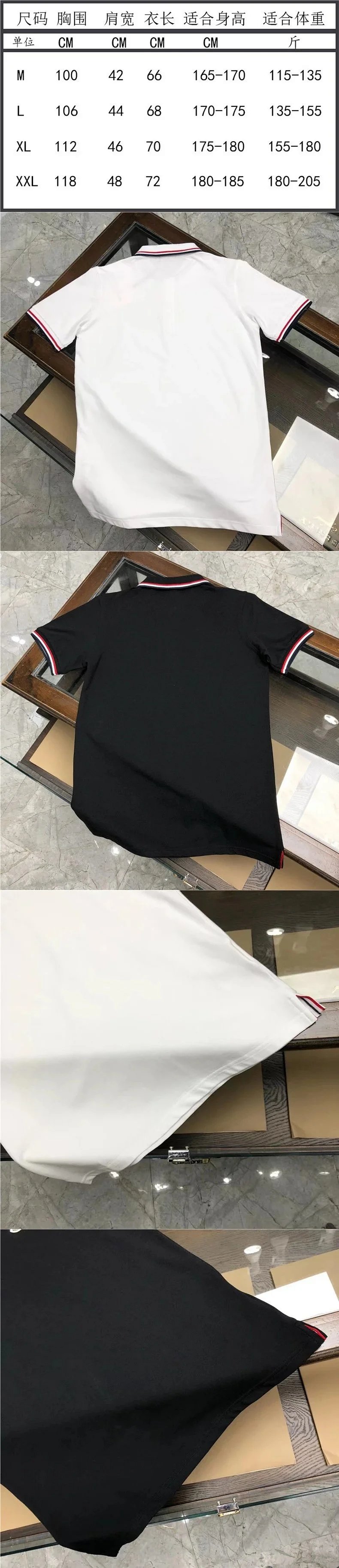 Moncler Logo Polo Gray Polo Shirt product detail 2 in Litbuy spreadsheet finds