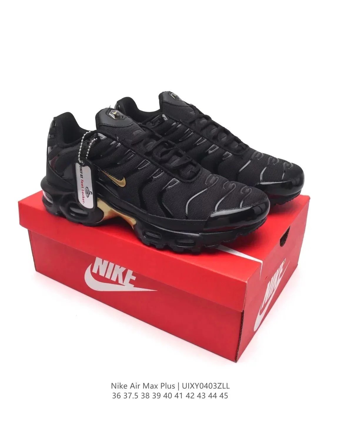 Nike Air Max Plus Black Sneakers - 8