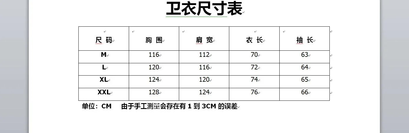 Youth Fashion Shoes Hooded Sweatshirt photo 3