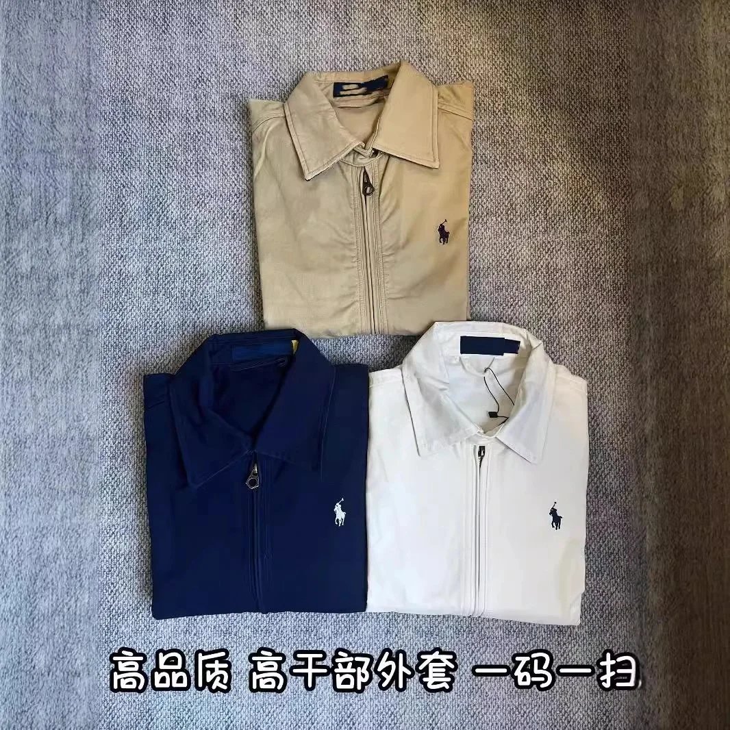 Polo Ralph Lauren Off-White Classic Windbreaker Jacket