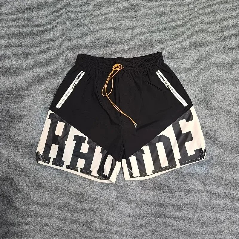 Abstract Print Black White Green Yellow Sporty Shorts