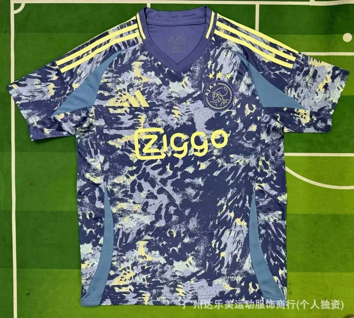 Ajax away