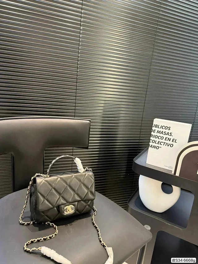 Chanel Handbags Quilted Top-Handle Chain-Strap Handbag product detail image 6