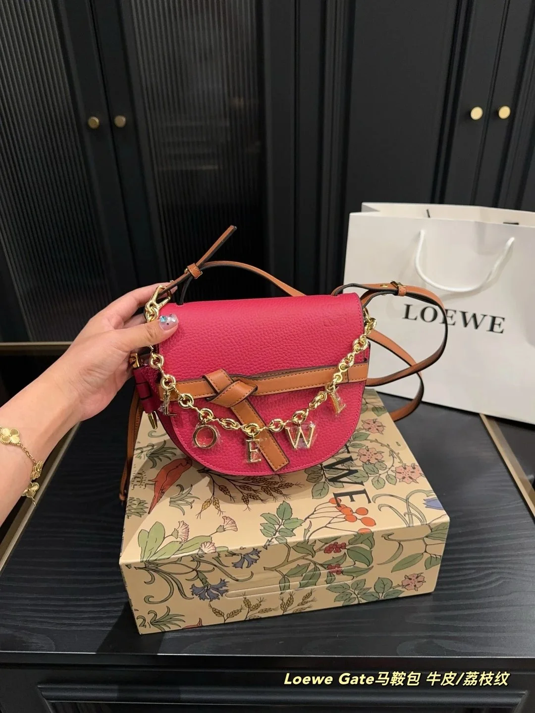 Loewe Gate Red Bag