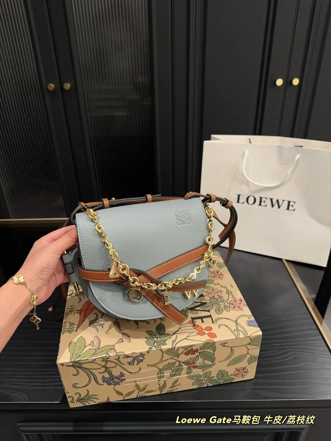 Loewe Gate Blue Bag