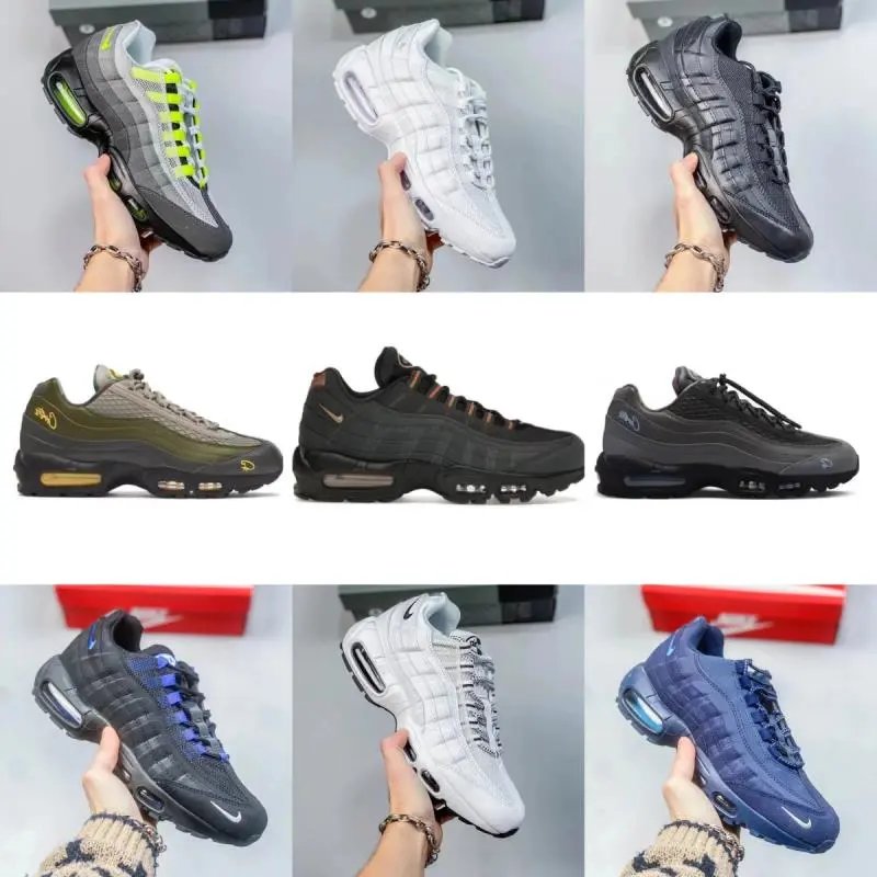 Nike Air Max 95 Sneakers - 002615
