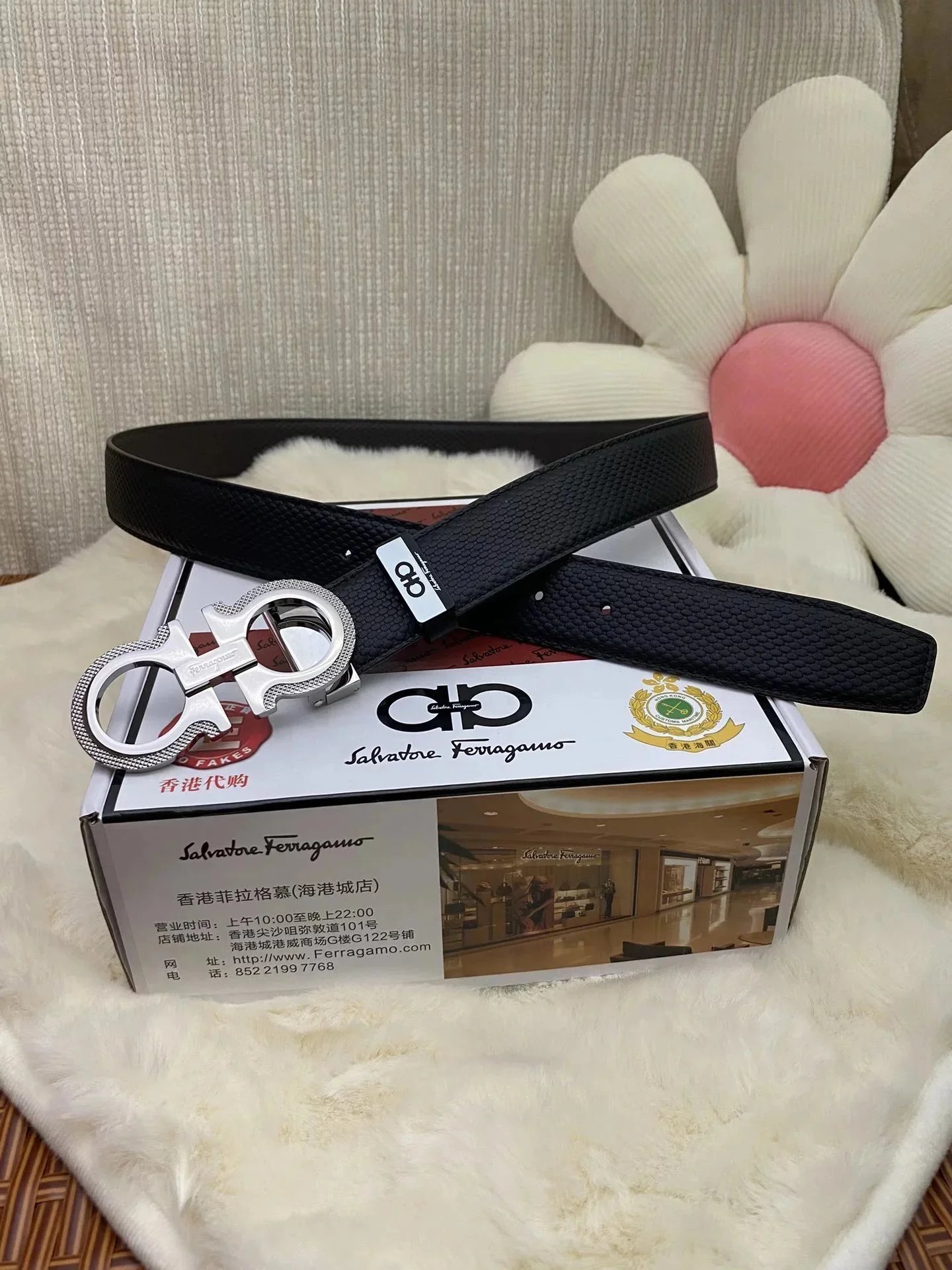 Salvatore Ferragamo Salvatore Ferragamo Black Leather Belt with Gancio Buckle Black