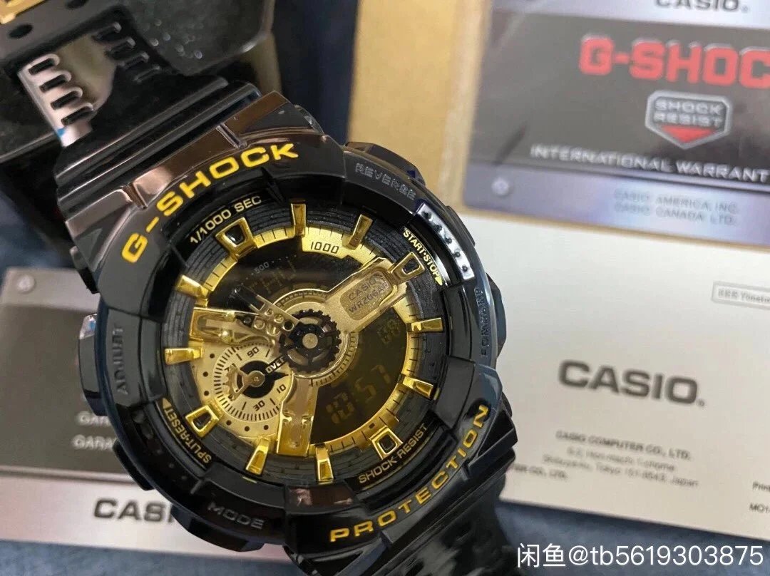 Casio G-Shock GA-110 Black Gold Sport Watch