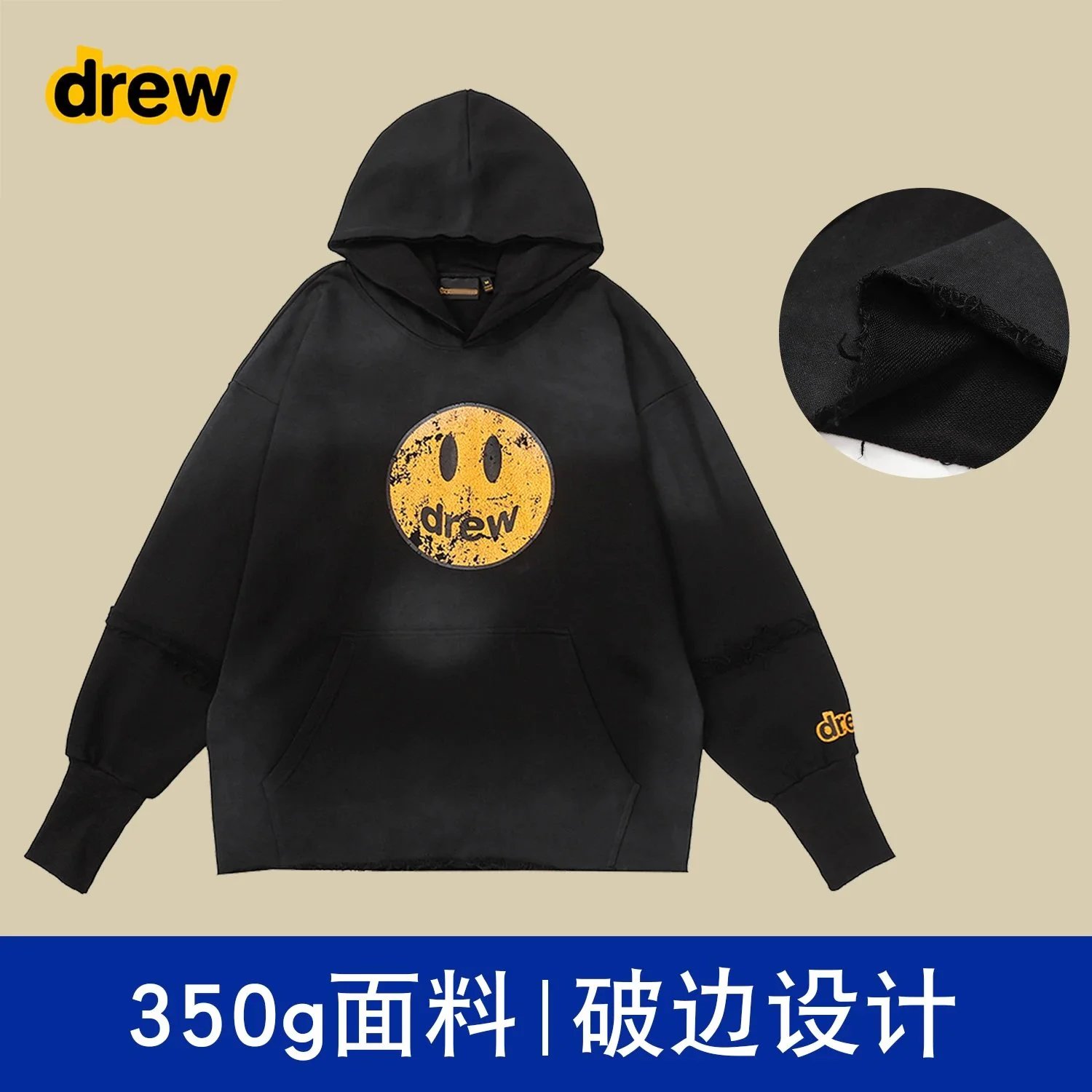 Drew House Drew House Smiley Face Hoodie in Water-Washed Black Black