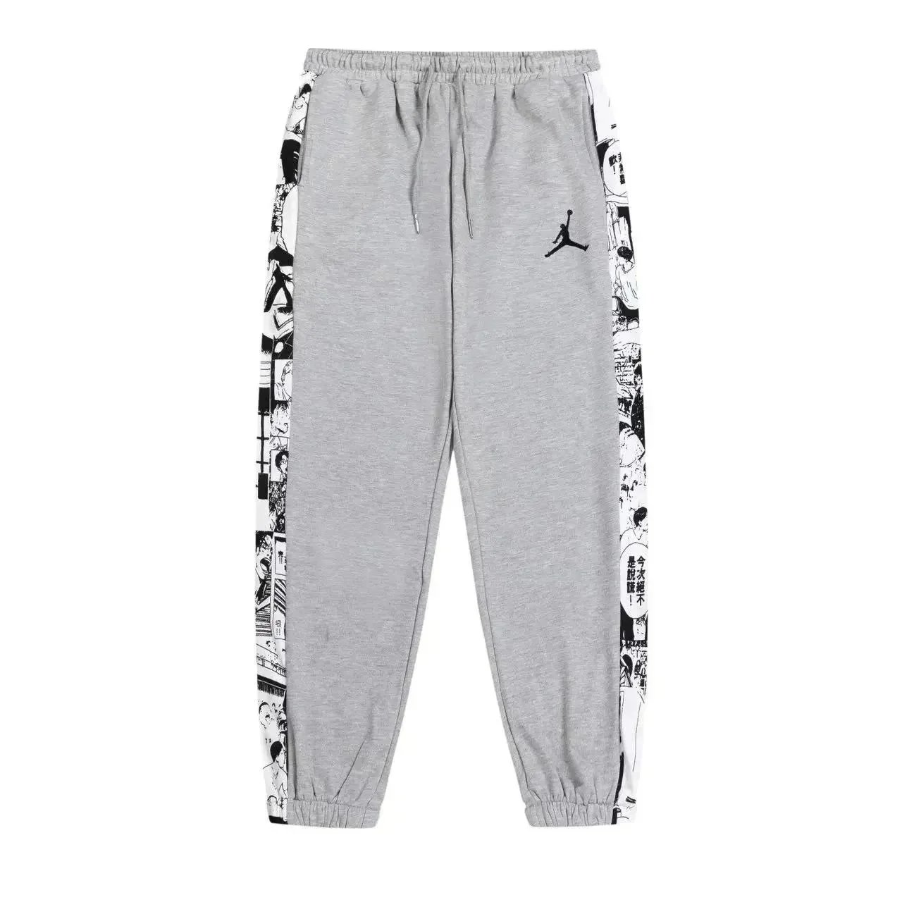 Jordan Joggers Black White Graphic Print Casual Sweatpants