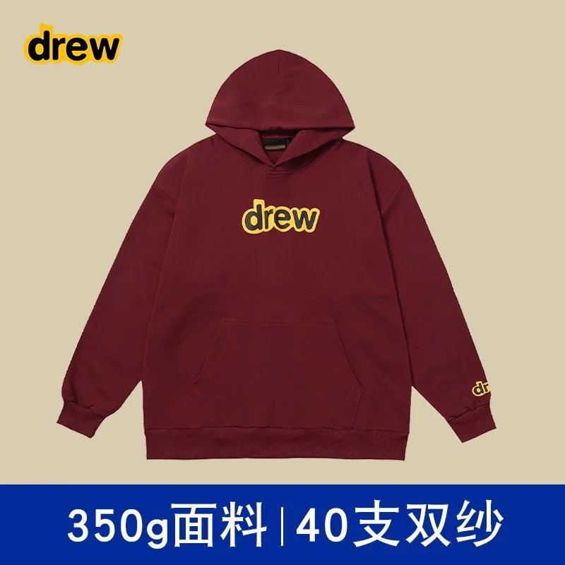 Drew Drew Clothing Wine Red Logo Hoodie Red