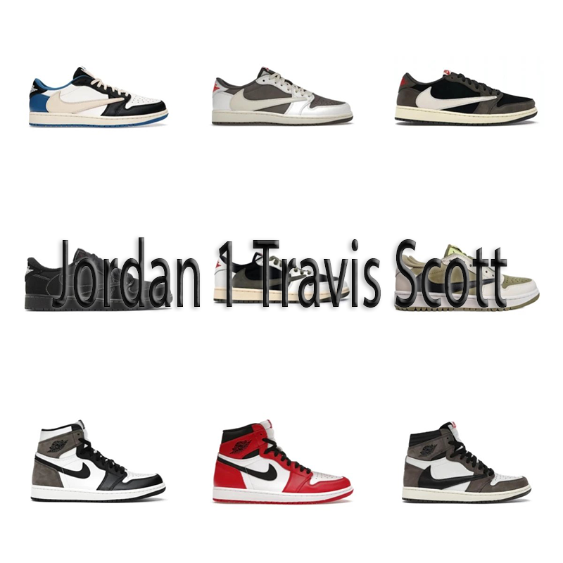 Nike Jordan 1 Travis Scott Sneakers - 001555