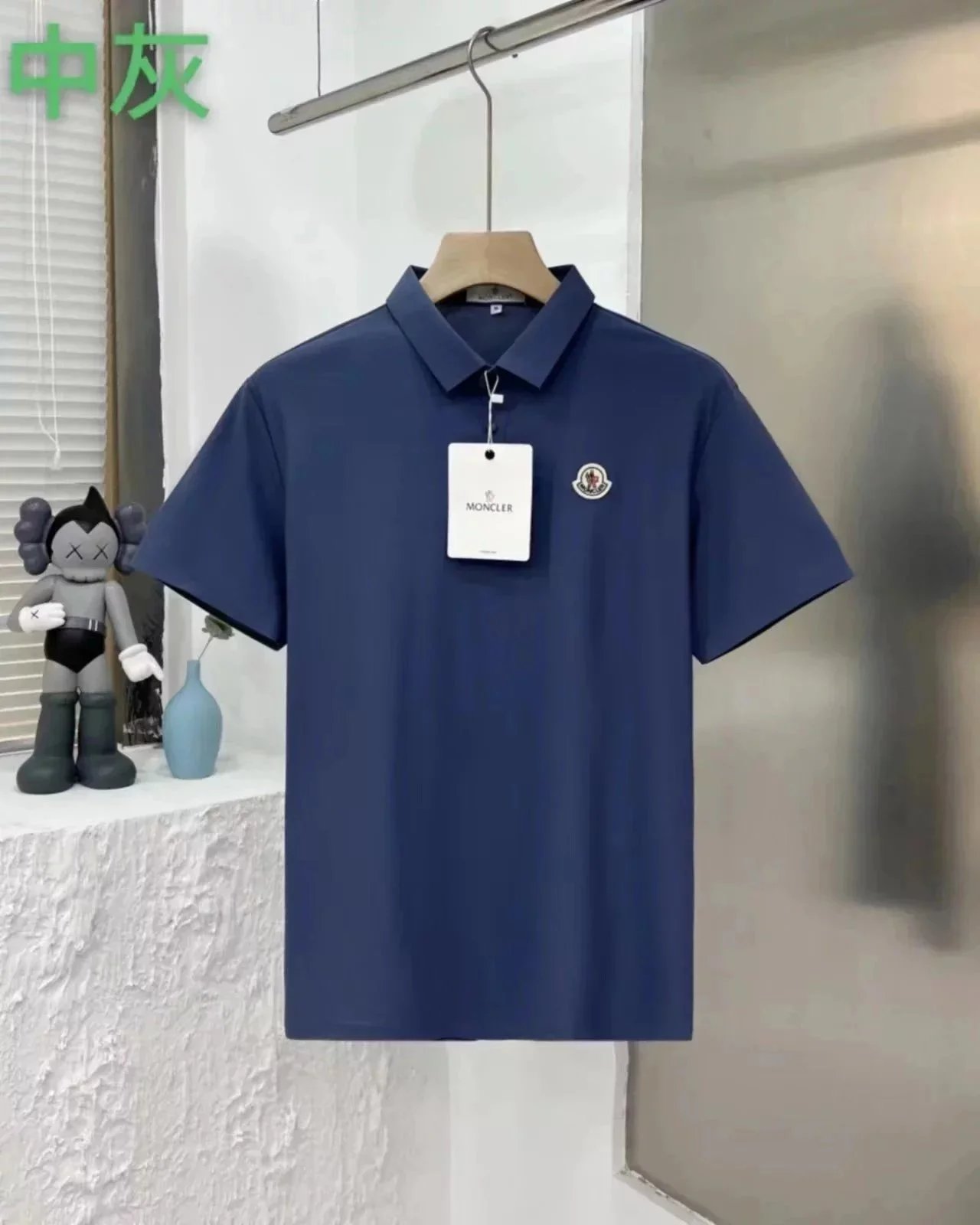 Moncler Shirts Short-Sleeve Polo Shirt — 21