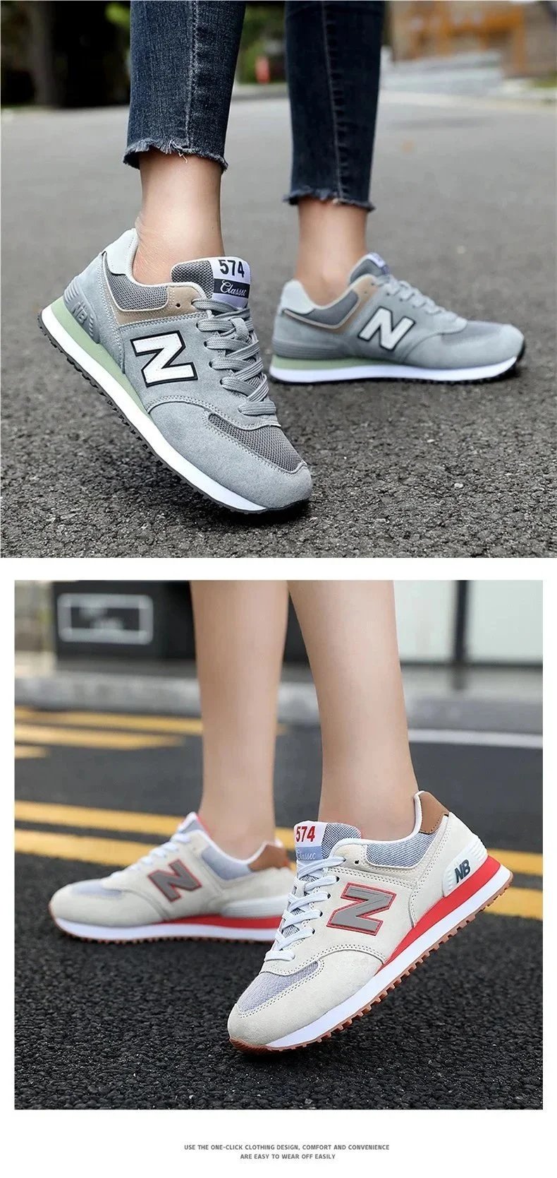 New Balance 574 Beige Burgundy Sneakers - 5