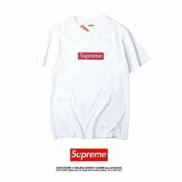 Supreme Box Logo T-Shirt White - 1