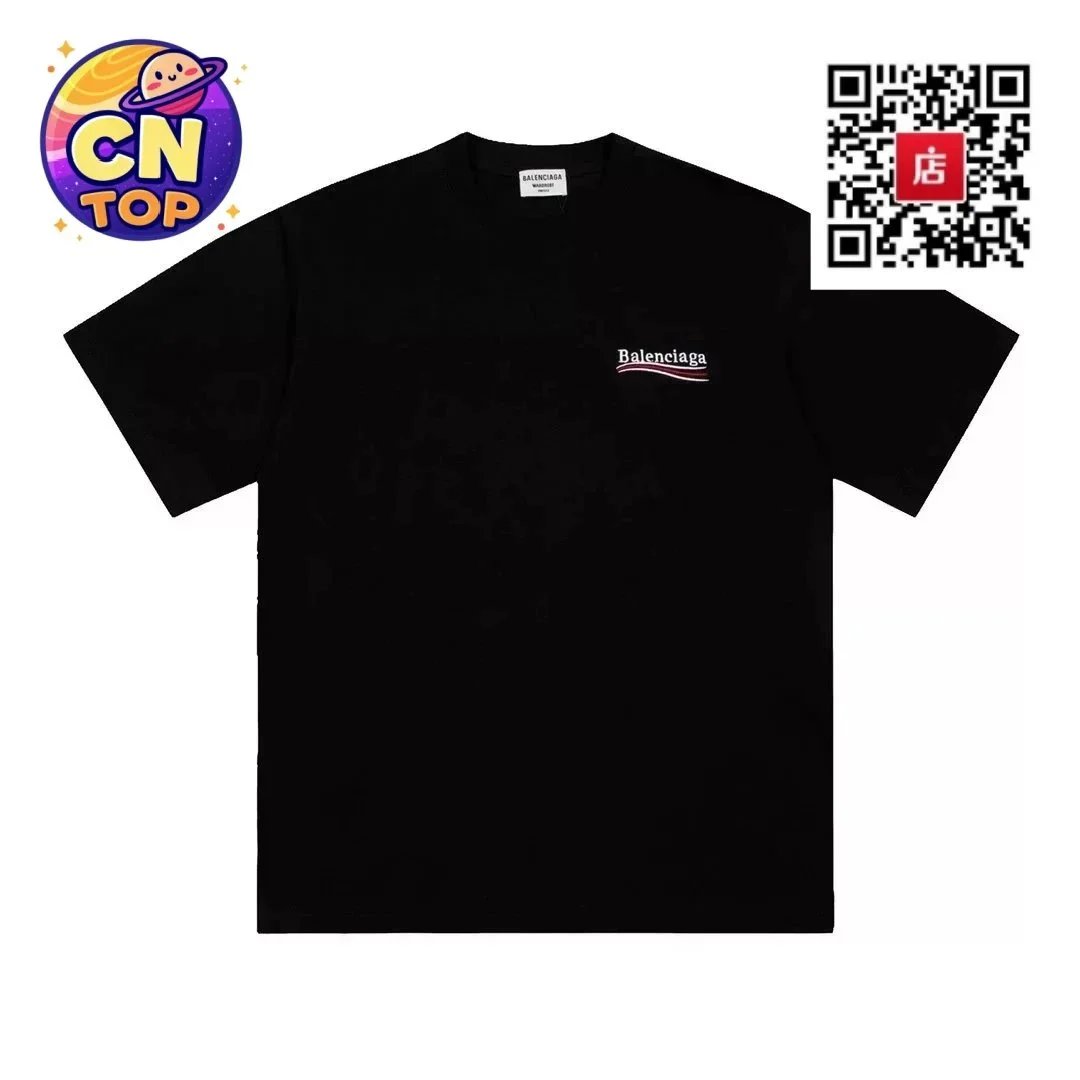 Black Wavy Letters
