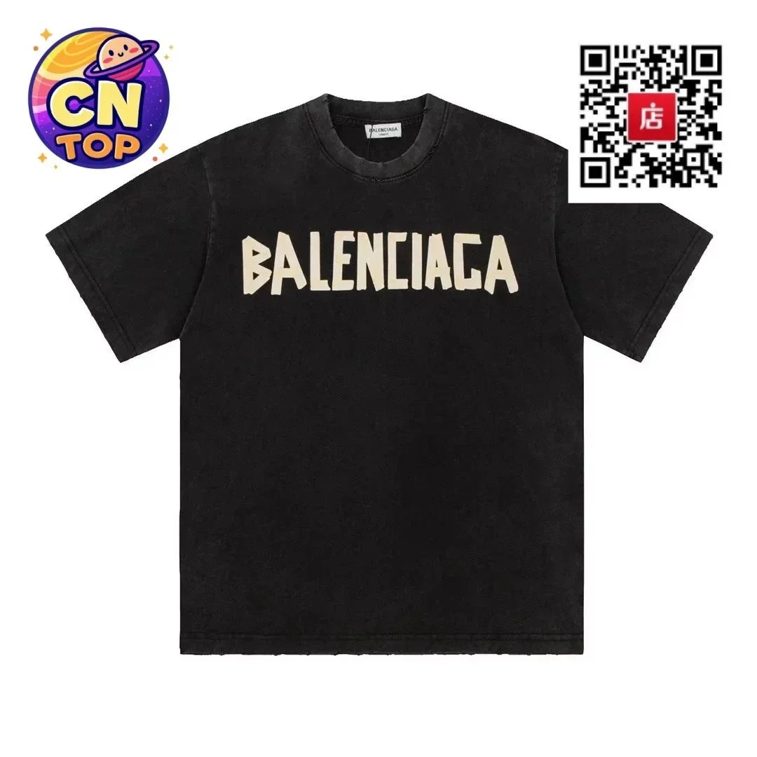 Black with yellow letters